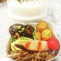 ハチワレねこ's cooksnap of when they made ツナ入り＊ごぼうサラダ♪.