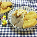 みかかめ's cooksnap of when they made 塩おでん風♪ちくわとがんもと蒟蒻の煮物.