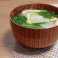 Yukiまむ's cooksnap of when they made かぶの葉と大根の白味噌汁(妊婦さんにも).