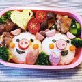 クッキングママまよ☆'s cooksnap of when they made キャラ弁＊簡単♪ツインズぶたさん弁当.