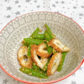 ゆづキッチン's cooksnap of when they made ちくわといんげんのごまあえ.