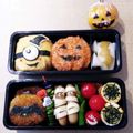 ナリボー's cooksnap of when they made ハロウィン　りんごでこうもり.