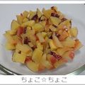 ちょこ☆ちょこ's cooksnap of when they made さっぱり☆まつまいものレモン煮.