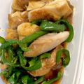 ☆megunyan☆'s cooksnap of when they made 10分で完成！照り焼きチキン お弁当にも.