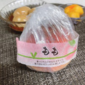 へい♡ゆー♡'s cooksnap of when they made 桃の保存の仕方.