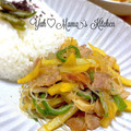 YUH♡ママ's cooksnap of when they made 豚肉とジャガイモ、ピーマンの細切り炒め.