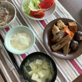 ぐりtoぐら's cooksnap of when they made 甘納豆さつまいもの炊き込みご飯.