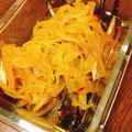 ぷうちゃんちゃん's cooksnap of when they made ♓ししゃものマリネ♓ 簡単♪(南蛮漬け).