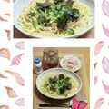 ゆけり３兄弟's cooksnap of when they made 簡単すぎ！茹でて和えるだけのツナパスタ.