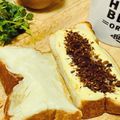 choco831's cooksnap of when they made パン耳おいしい☆マヨふりかけトースト.