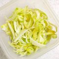 クックGB6431☆'s cooksnap of when they made ハニーマスタードのコールスロー.