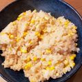 あいしょう's cooksnap of when they made とうもろこしのバター醤油ご飯.