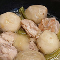 nanaきち's cooksnap of when they made 里芋と長ネギのトロトロ煮.