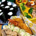 ★はなはなみ★'s cooksnap of when they made 運動会弁当やおもてなしに♪彩り野菜ロール.