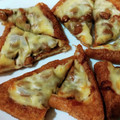 こたスウィ's cooksnap of when they made 超簡単！油揚げの納豆マヨチーズ焼き♪.
