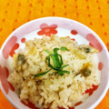 ★kokomama★'s cooksnap of when they made 冷凍あさりの炊き込みご飯.