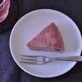 R_E_I_'s cooksnap of when they made 炊飯器で！ヘルシーなサツマイモケーキ.