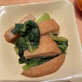 ＷａＴヒロコロ's cooksnap of when they made めんつゆで簡単♪小松菜とさつま揚げの煮物.