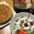 ぬーまいと0523's cooksnap of when they made 鶏ハムのリースサラダ人参ドレッシング.