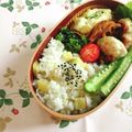 yesmama's cooksnap of when they made つるむらさきの胡麻和え.