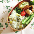 yesmama's cooksnap of when they made つるむらさきの胡麻和え.
