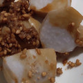 ヨシヨッシー's cooksnap of when they made 里芋のごま和え.