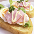 horseland's cooksnap of when they made 卵とハムと野菜のトースト.