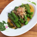 horseland's cooksnap of when they made ☼焼くだけ簡単♪ししとうのおひたし.