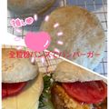 クック3VG036☆'s cooksnap of when they made ヘルシー❤♡全粒粉＆オートミールパン♡❤.