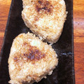 クックIJK2FL☆'s cooksnap of when they made 簡単！ 出汁とごま油香る 焼きおにぎり.