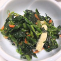 きらり流れ星's cooksnap of when they made 人参と油揚げの炒め煮.