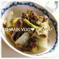 LAYLA*'s cooksnap of when they made 白菜ともやしのコンソメケチャソース炒め.