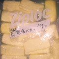 minmo2✳️2's cooksnap of when they made 無塩バターの保存法.