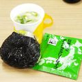 蕎麦の華's cooksnap of when they made 枝豆と塩昆布のおにぎり.