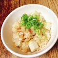 ちゃちゃまる26's cooksnap of when they made 里芋と梅干しの炊き込みご飯.