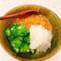yummysunny's cooksnap of when they made オクラと大根おろしのなめ茸和え.