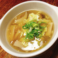 ちゃちゃまる26's cooksnap of when they made 生姜のとろとろ中華スープ♪.