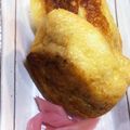 cこくまろ's cooksnap of when they made 油揚げに納豆入れちゃいました.