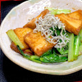 ルぴあ's cooksnap of when they made 小松菜と厚揚げの煮浸し〜しらすを添えて〜.