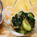 プルンバゴ's cooksnap of when they made きゅうり・わかめ・おかかのさっぱりサラダ.