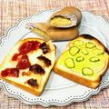 なつき☆ミ's cooksnap of when they made 超簡単！食パンピザ？ 朝食&ランチに♪.