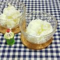 みかかめ's cooksnap of when they made 牛乳アイス.