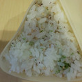 あゆたっくん's cooksnap of when they made ゆかりと青海苔のおにぎり.