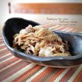inyako's cooksnap of when they made ガーリック風味♪豚肉とごぼう白滝の甘辛煮.