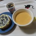 よちりん's cooksnap of when they made ミキサーで簡単♪飲みやすい人参スープ.