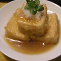 shimayon's cooksnap of when they made 揚げずにあっさり揚げ出し豆腐☆.