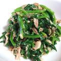 だああ's cooksnap of when they made ほうれん草とツナのおひたし.