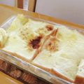 urara☆☆'s cooksnap of when they made 朝食に♪ 食パンで簡単パンプディング.