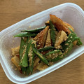 nicco626's cooksnap of when they made オクラとちくわのきんぴら.