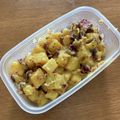 nicco626's cooksnap of when they made 簡単♡シンプル♡ホクホクのさつま芋サラダ.